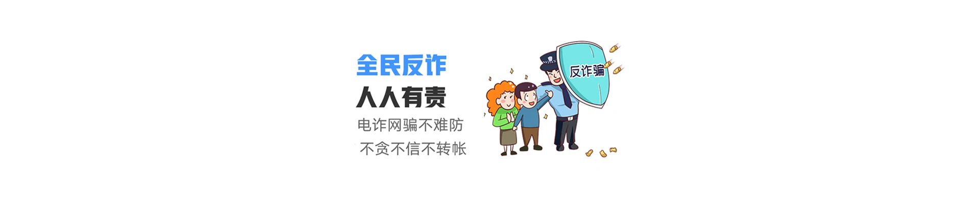 城北区联通宽带